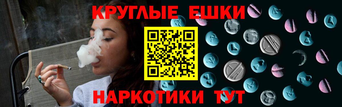 ЭКСТАЗИ Дубай  Ecstasy VHQ  shop наркотические препараты  Кизилюрт  Вход с VPN  ЭКСТАЗИ 