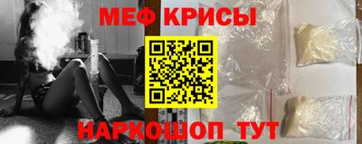 кокаин премиум Коммунар