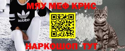 а пвп мука Конаково