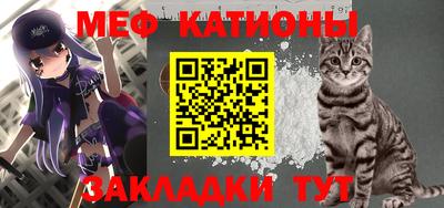а пвп мука Конаково