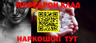 а пвп мука Конаково