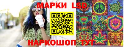 ALPHA-PVP Комсомольск-на-Амуре