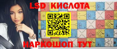 ALPHA-PVP Комсомольск-на-Амуре