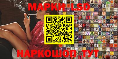 кокаин премиум Коммунар