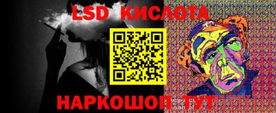 а пвп мука Конаково