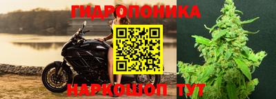а пвп мука Конаково