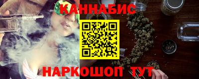 а пвп мука Конаково