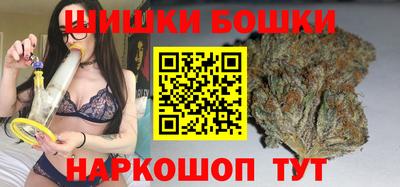 кокаин премиум Коммунар