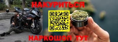 кокаин премиум Коммунар