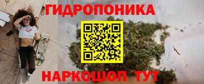 ALPHA-PVP Комсомольск-на-Амуре