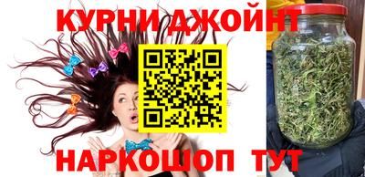 а пвп мука Конаково