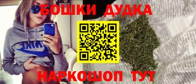 кокаин премиум Коммунар