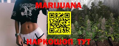 ALPHA-PVP Комсомольск-на-Амуре