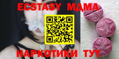 ALPHA-PVP Комсомольск-на-Амуре