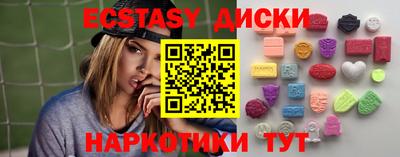 кокаин премиум Коммунар