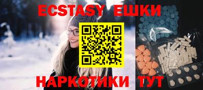 а пвп мука Конаково