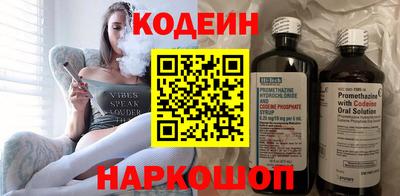 ALPHA-PVP Комсомольск-на-Амуре