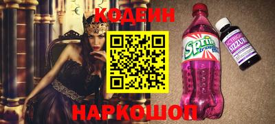 ALPHA-PVP Комсомольск-на-Амуре