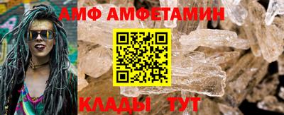 кокаин премиум Коммунар