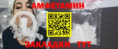 а пвп мука Конаково