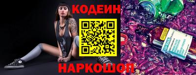 ALPHA-PVP Комсомольск-на-Амуре