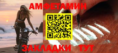 а пвп мука Конаково