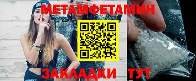 кокаин премиум Коммунар