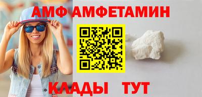 кокаин премиум Коммунар