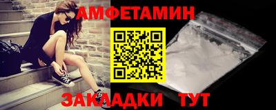 кокаин премиум Коммунар