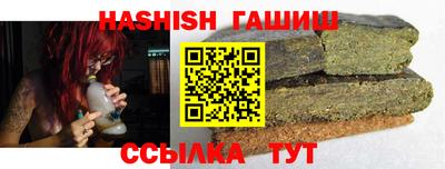 кокаин премиум Коммунар