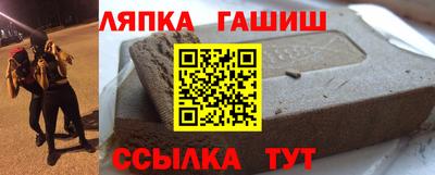 а пвп мука Конаково