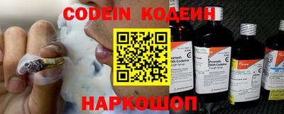 а пвп мука Конаково