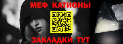 кокаин премиум Коммунар