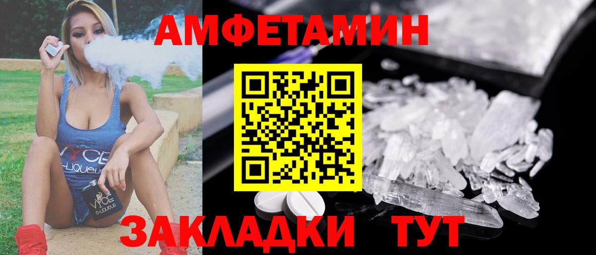 Экстази Кизилюрт