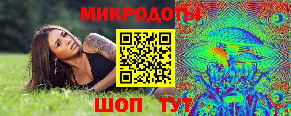 ЭКСТАЗИ  Каннабис  Мефедрон   Метамфетамин  Вход с VPN  COCAIN  Кизилюрт  ГАШИШ 